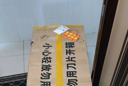萌音到家啦！萌音开箱